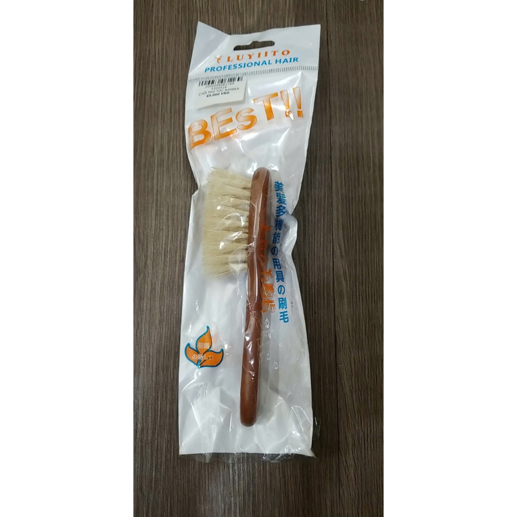 Chổi phủi tóc Baber
