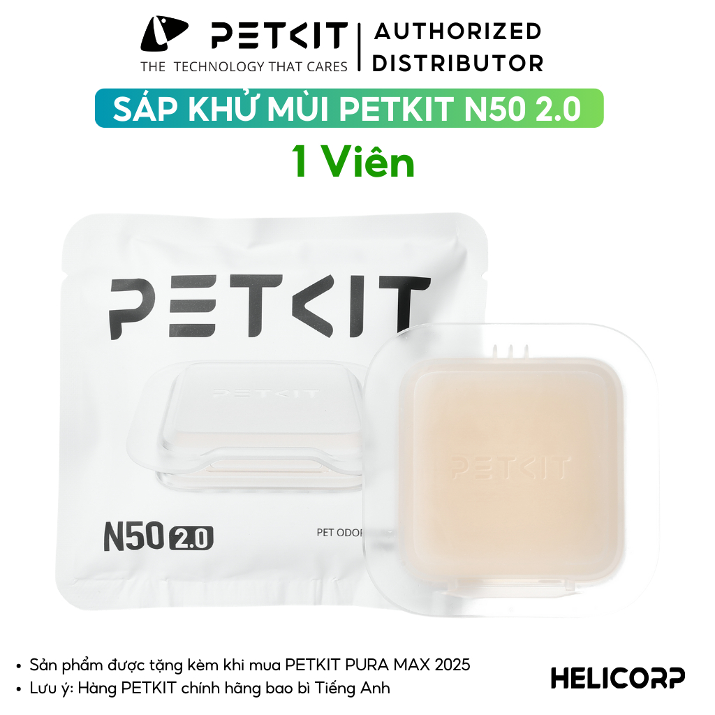 Ảnh Sáp khử mùi PETKIT N50 2.0 dùng cho các loại máy dọn phân mèo PETKIT 4