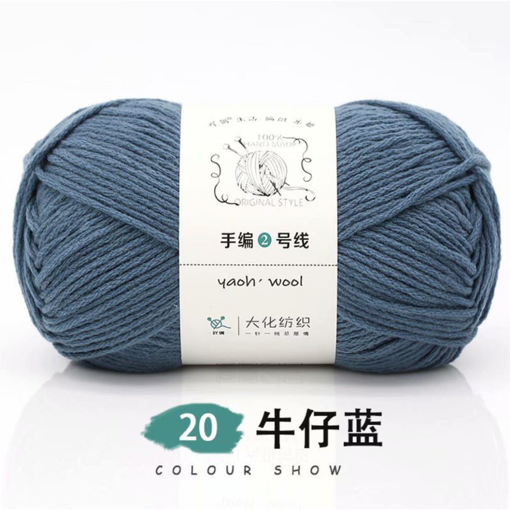 20. Xanh
