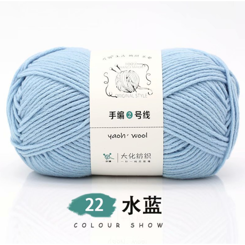 22. Xanh