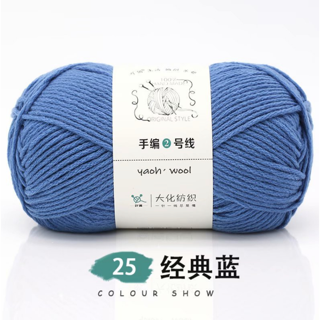 25. Xanh
