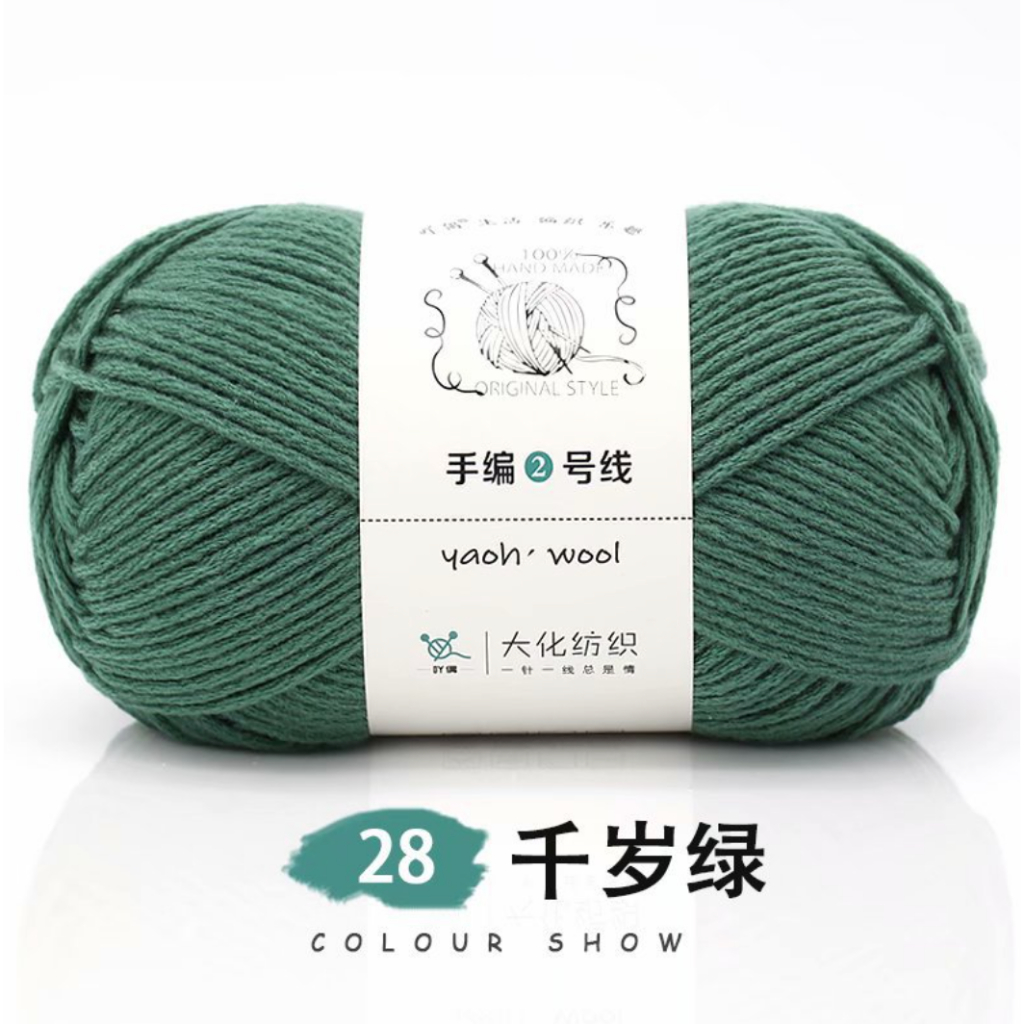 28. Xanh