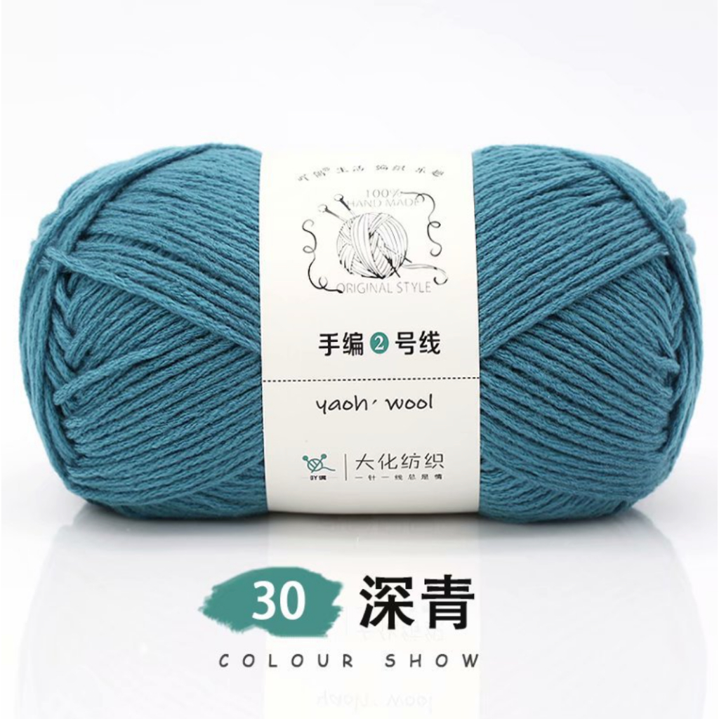 30. Xanh