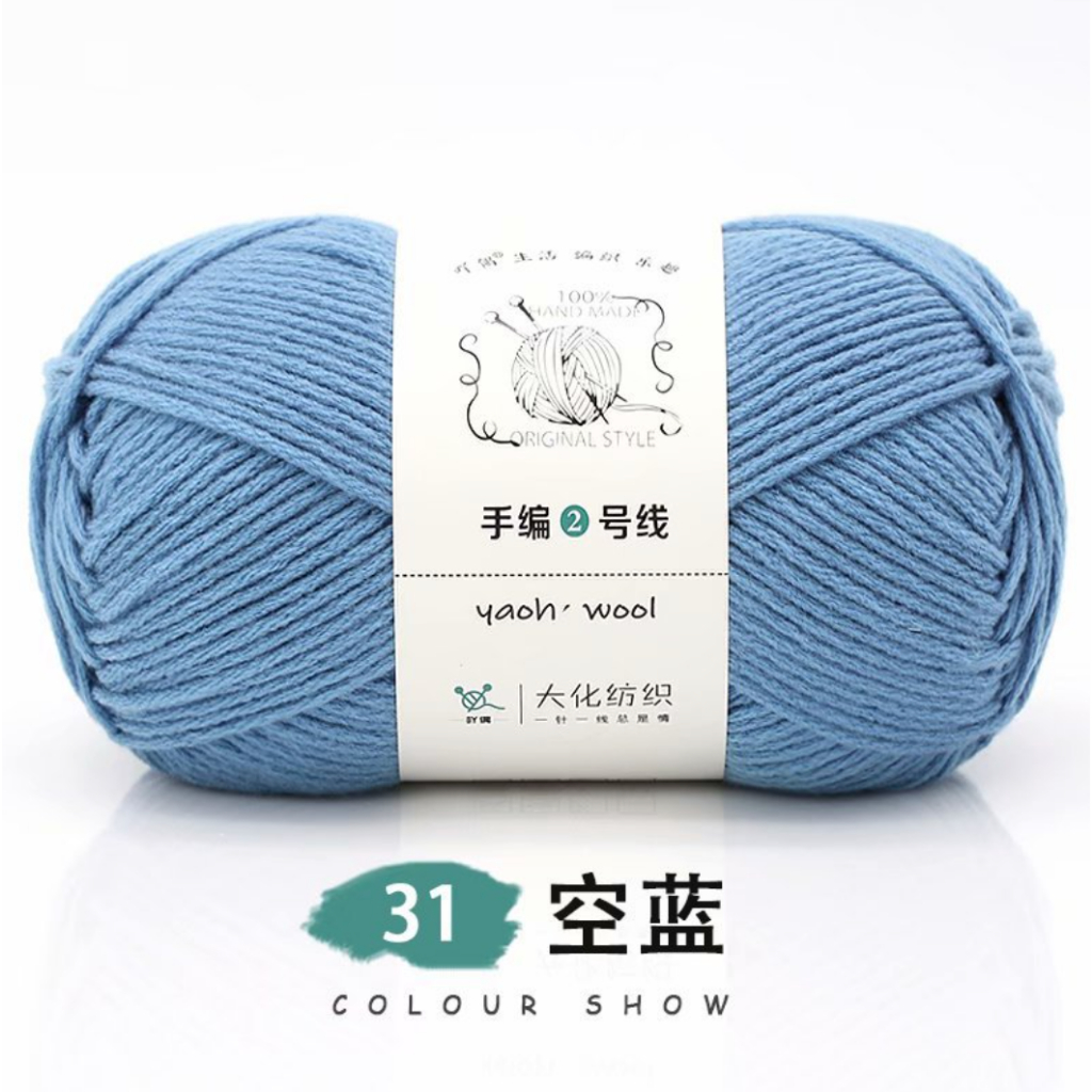 31. Xanh