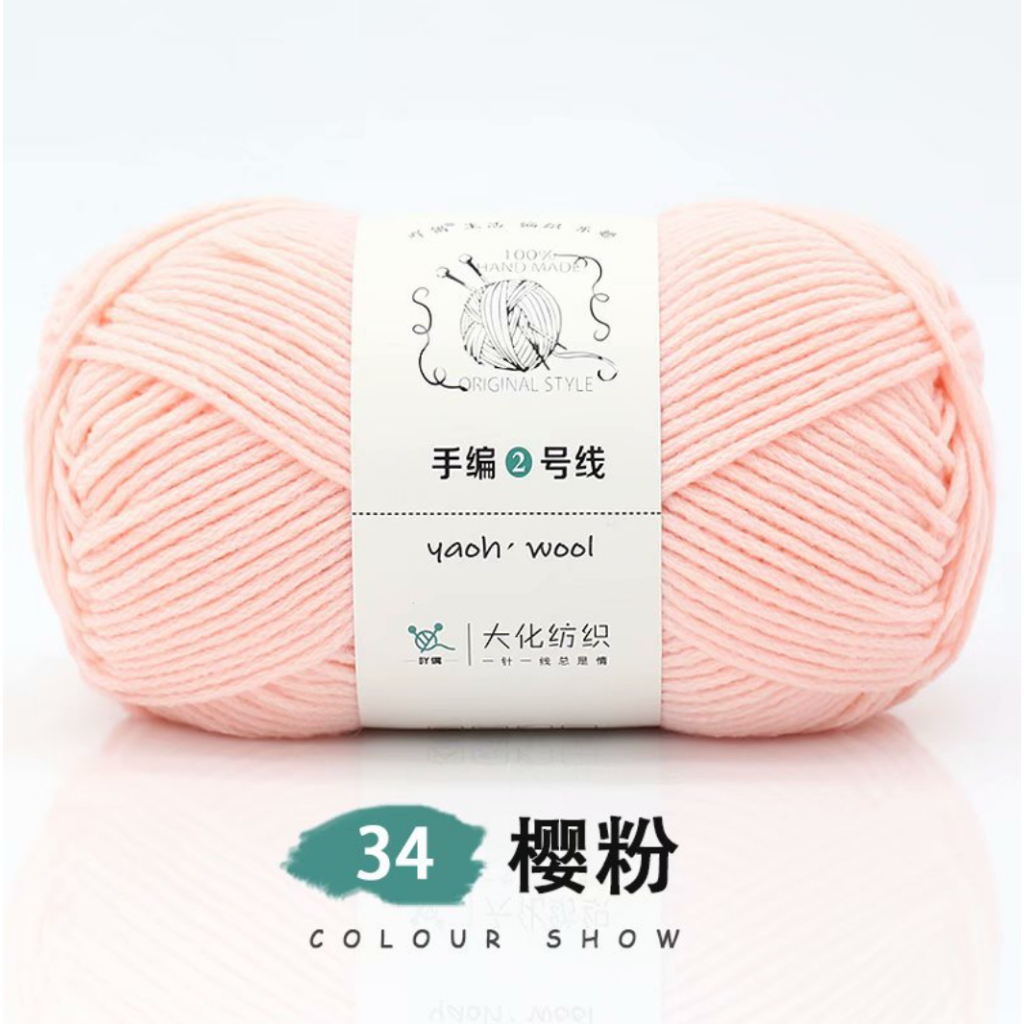 34. Hồng Đào