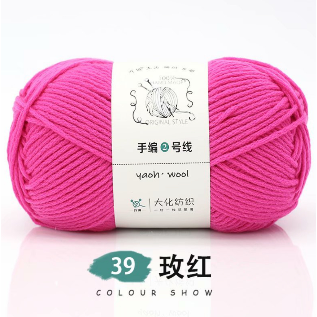 39. Hồng Sen