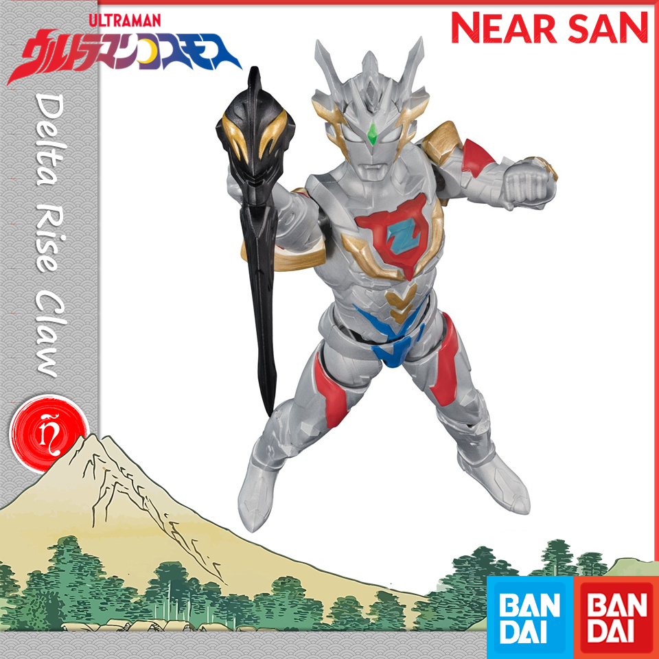 delta rise claw ultraman z mô hình khớp động bandai chodo alpha 6 ...