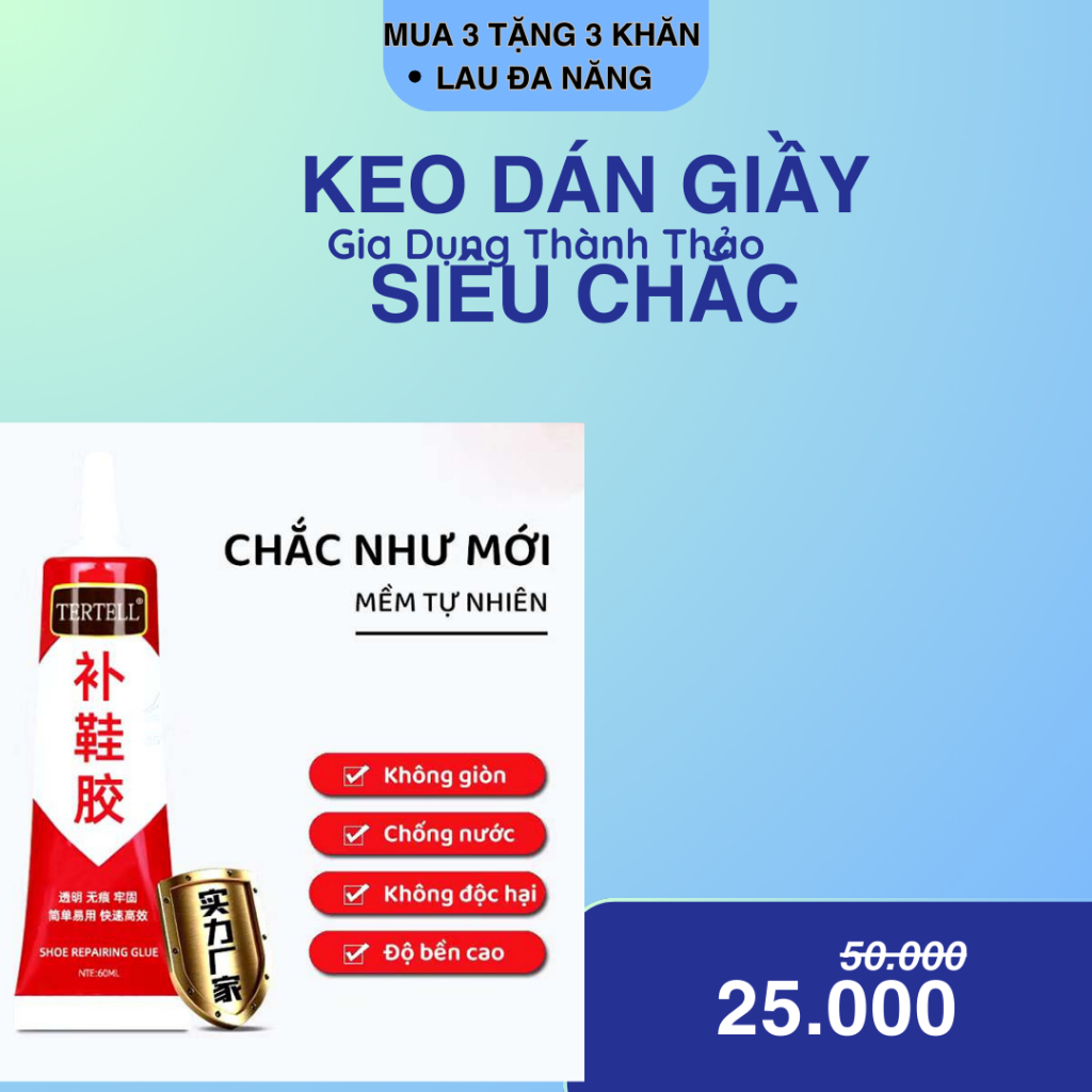 Keo Dán Giày Siêu Dính⭐, Keo Dán Giày Thể Thao Bằng Cao Su Chống Nước