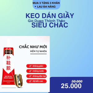 Keo Dán Giày Siêu Dính⭐, Keo Dán Giày Thể Thao Bằng Cao Su Chống Nước