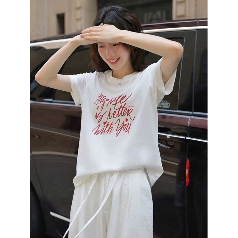 Áo thun nữ cotton in hình, Áo thun trắng in hình thời trang JULYfashion, Áo phong nữ tay ngắn chất cotton 4 chiều đẹp