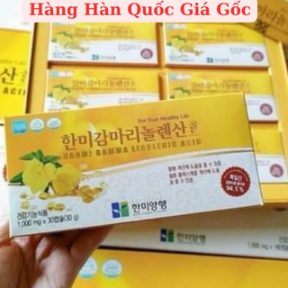 [DATE 2027] Tinh Dầu Hoa Anh Thảo Hanmi Gamma Linolenic Acid Hàn Quốc Cân Bằng Nội Tiết Tố [HỘP 180 VIÊN]