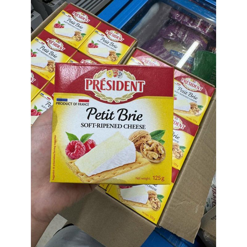 Pho mai Camembert/Brie President 125g | Shopee Việt Nam