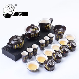 Bàn trà điện gỗ tự nhiên đun nước pha trà tự động tại bàn thông minh đa năng tặng kèm đầy đủ ấm chén và trà cụ