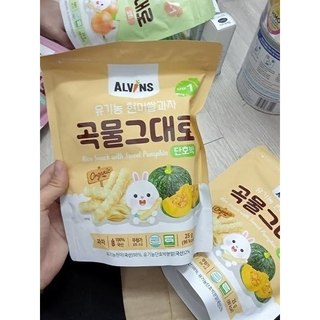 Bánh gạo lứt ăn dặm hữu cơ Alvins 25g cho bé từ 6 tháng