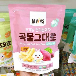 Bánh gạo lứt ăn dặm hữu cơ Alvins 25g cho bé từ 6 tháng