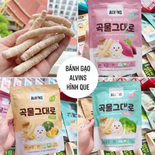Bánh gạo lứt ăn dặm hữu cơ Alvins 25g cho bé từ 6 tháng