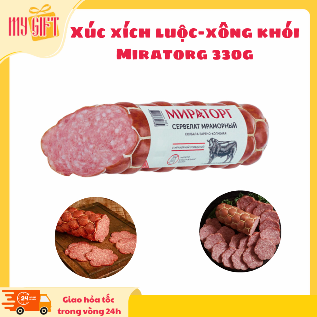 Xúc Xích Xông Khói Servelat  Miratorg 330g - Xúc xích Nga cao cấp - Thực phẩm bổ sung năng lượng