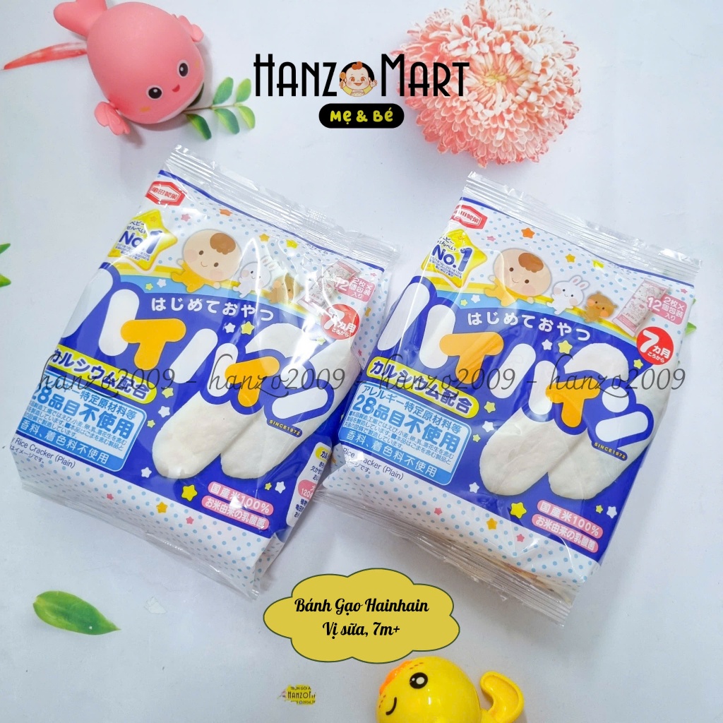 Bánh ăn dặm cho bé Bebedang / Fruto / Pigeon
