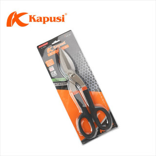 Kéo cắt tôn cao cấp hãng Kapusi Japan cỡ từ 10-12-14 inch, thép CR-V, BH 12 tháng  Kouritsu Official Store