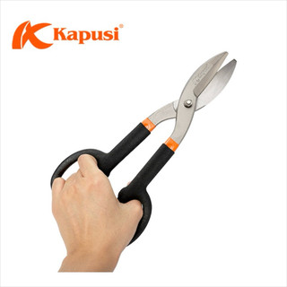 Kéo cắt tôn cao cấp hãng Kapusi Japan cỡ từ 10-12-14 inch, thép CR-V, BH 12 tháng  Kouritsu Official Store