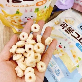 Bánh gạo lứt ăn dặm hữu cơ cho bé từ 12 tháng Alvins 30g