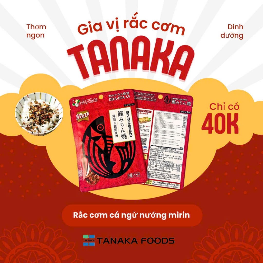 Ảnh COMBO 1: RẮC CƠM CÁ THU RONG BIỂN VÀ TRỘN CƠM RAU NON CÁ HÔI 3