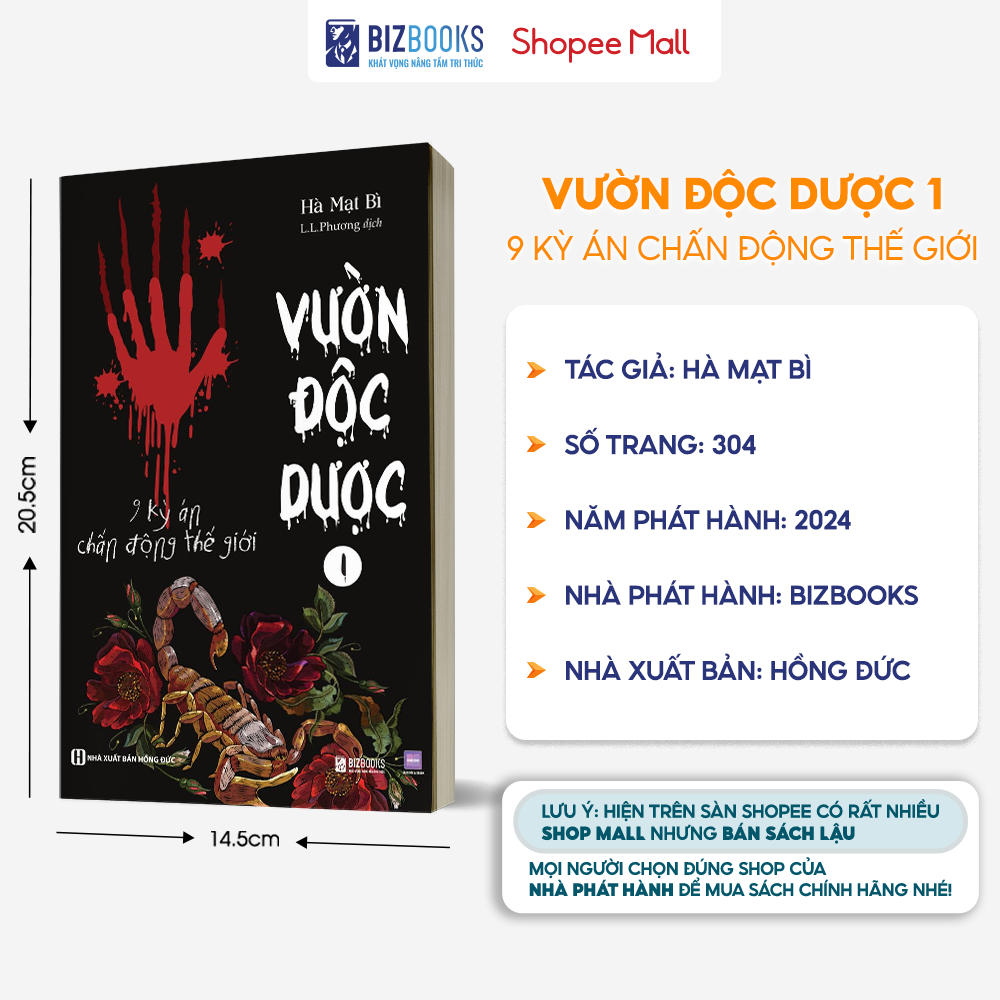 Combo Sách Vườn Độc Dược: 9 Kỳ Án Chấn Động Thế Giới và Dấu Vết Của Tội Ác -  Tâm Lý Học Tội Phạm  Hà Mạt Bì - Bizbooks