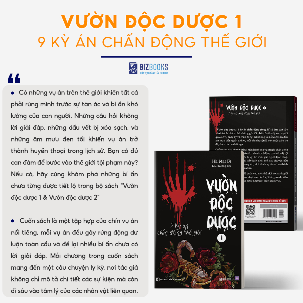 Combo Sách Vườn Độc Dược: 9 Kỳ Án Chấn Động Thế Giới và Dấu Vết Của Tội Ác -  Tâm Lý Học Tội Phạm  Hà Mạt Bì - Bizbooks