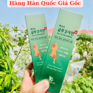 Dầu lạnh xoa bóp khớp GLUCOSAMINE HÀN QUỐC giá rẻ nhất chất lượng tuyệt vời giá sỉ cho người tiêu dùng [150ML/TUÝP]
