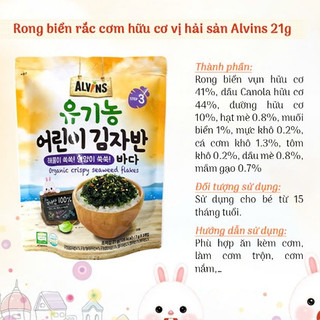 Rong biển rắc cơm hữu cơ Alvins cho bé