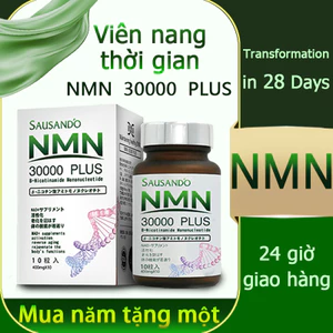 SAUSANDO glutathione niacinamide Làm trắng da nmn nhật viên nang chống lão hóa Khôi phục làn da trẻ trung