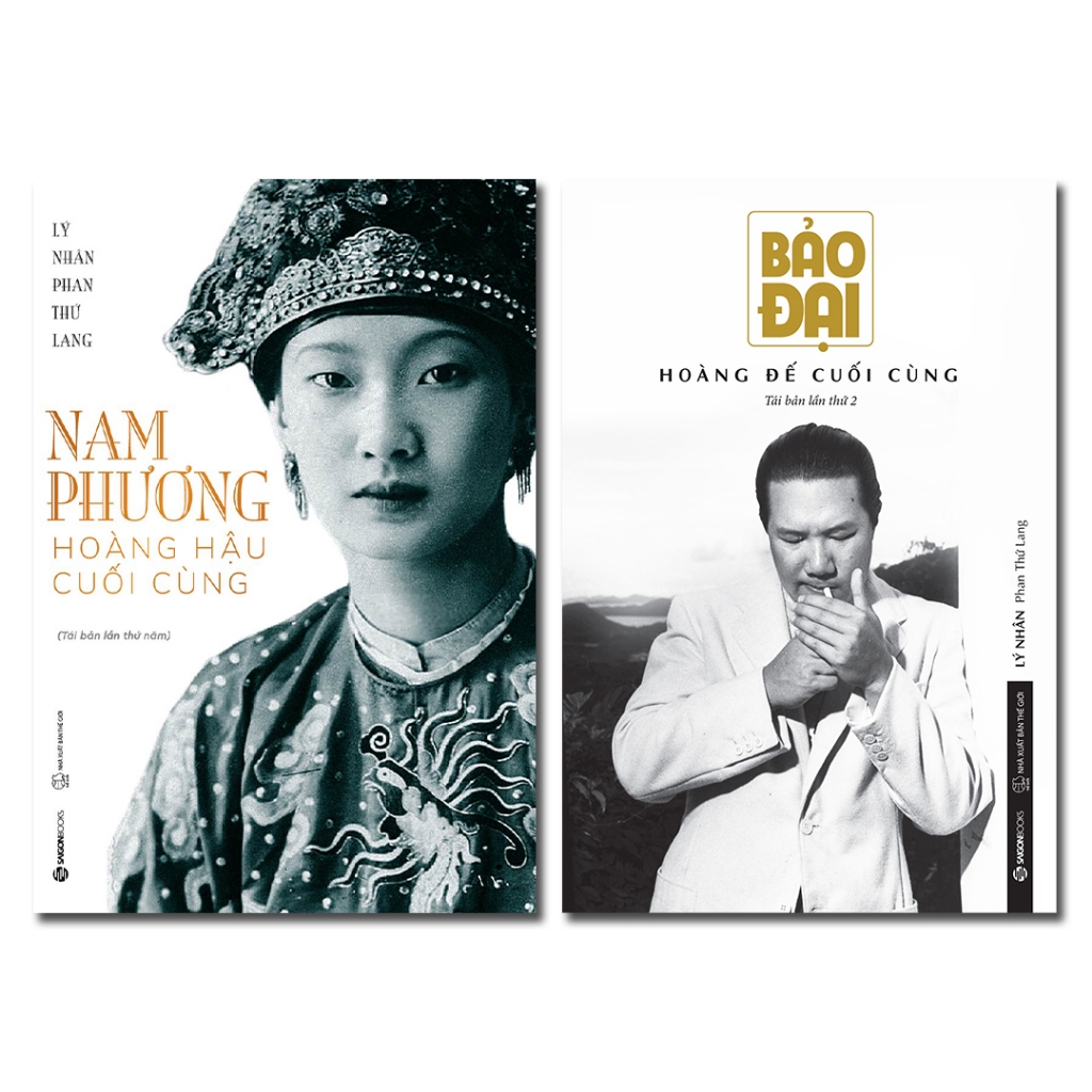 Combo Lịch Sử Triều Nguyễn - Nam Phương Hoàng Hậu Cuối Cùng + Bảo Đại Hoàng Đế Cuối Cùng