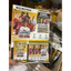Match Attax Mega Multi Pack Champione League Mùa 2024/25 24/25 ( 48 Thẻ )