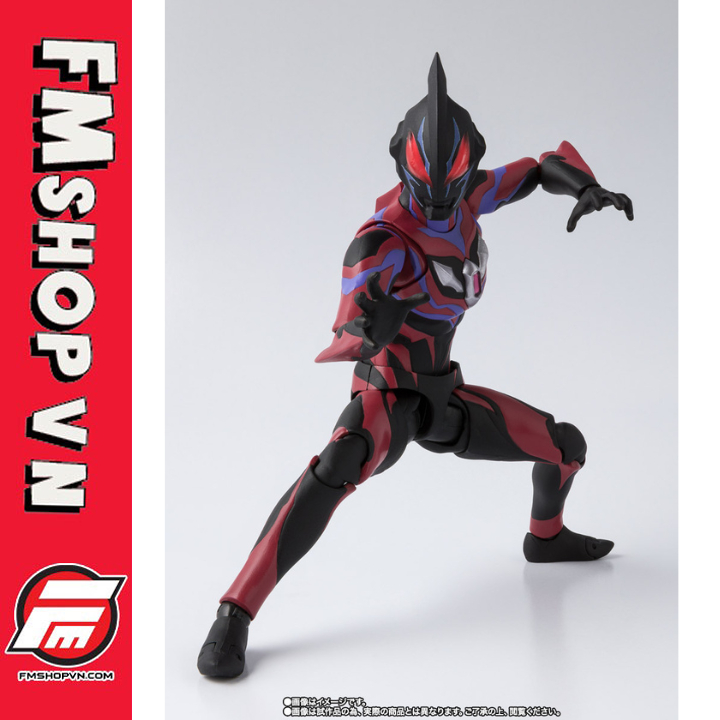 BANDAI Ultraman Geed Primitive S.H. Figuarts