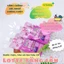 Nước Ép LOTTE tăng cân tự nhiên Giúp Bé Ăn Ngon Miệng, Cân Bằng Hệ Tiêu Hóa, Giảm Táo Bón, Tiêu Chảy