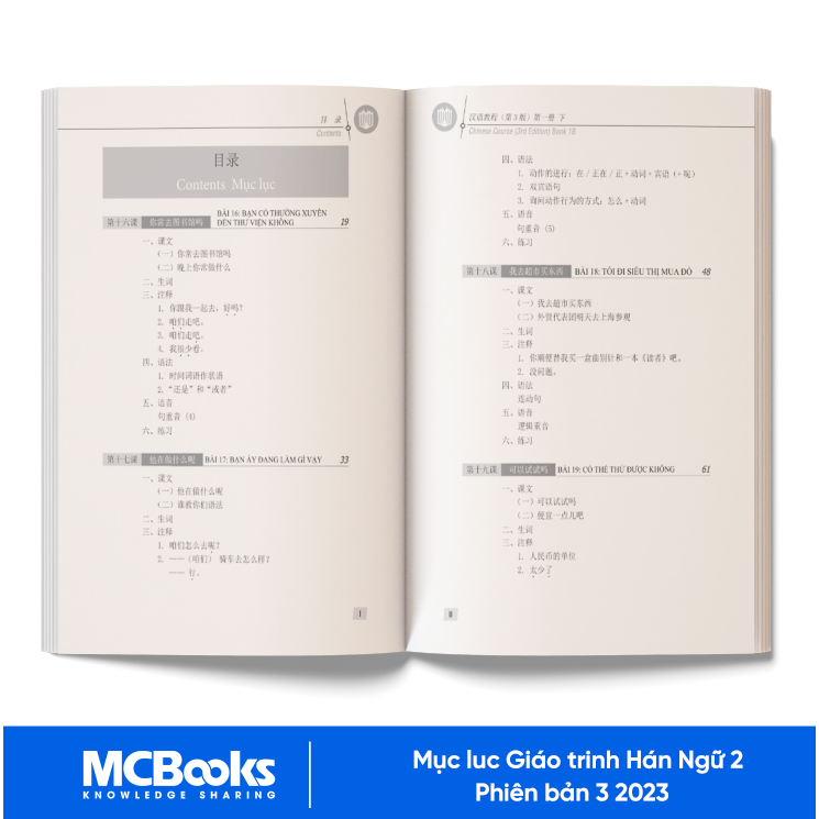 Sách - Combo Giáo Trình Hán Ngữ Tập 1 Và Tập Viết Chữ Hán - Giáo trình Hán ngữ phiên bản 3 đáp ứng học và thi HSK 3.0