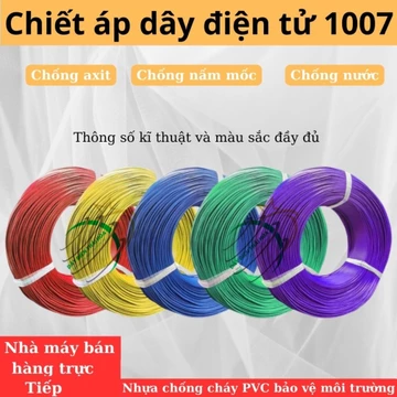1007 Dây tiêu chuẩn Mỹ Dây Bộ kết nối Dây đèn LED Dây điện nhỏ Dây tín hiệu Dây điện tử Dây tín hiệu đơn lõi Dây điện tử
