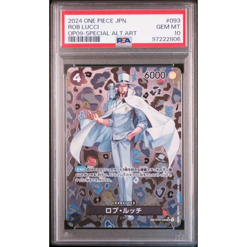 Rob Lucci PSA 10 OP05-093 OP09 Special Alternate Art Japanese - Foto 2