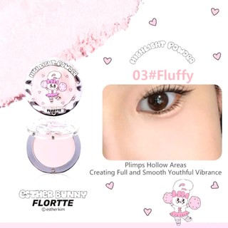 [FLORTTE] Phấn Bắt Sáng FLORTTE Dạng Phấn Lì Thỏ Bunny Hũ tròn Xinh Xắn Esther Bunny Highlighter