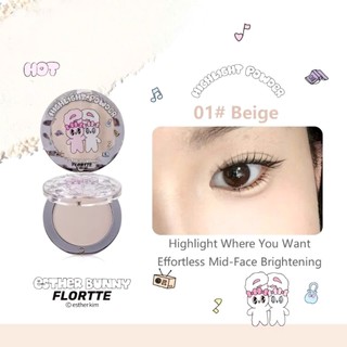 [FLORTTE] Phấn Bắt Sáng FLORTTE Dạng Phấn Lì Thỏ Bunny Hũ tròn Xinh Xắn Esther Bunny Highlighter