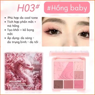 [HOLD LIVE] Bảng Phấn Mắt Kèm Má Hồng  HOLD LIVE CON RỒNG Pink Mist Dream 14g (HL734)