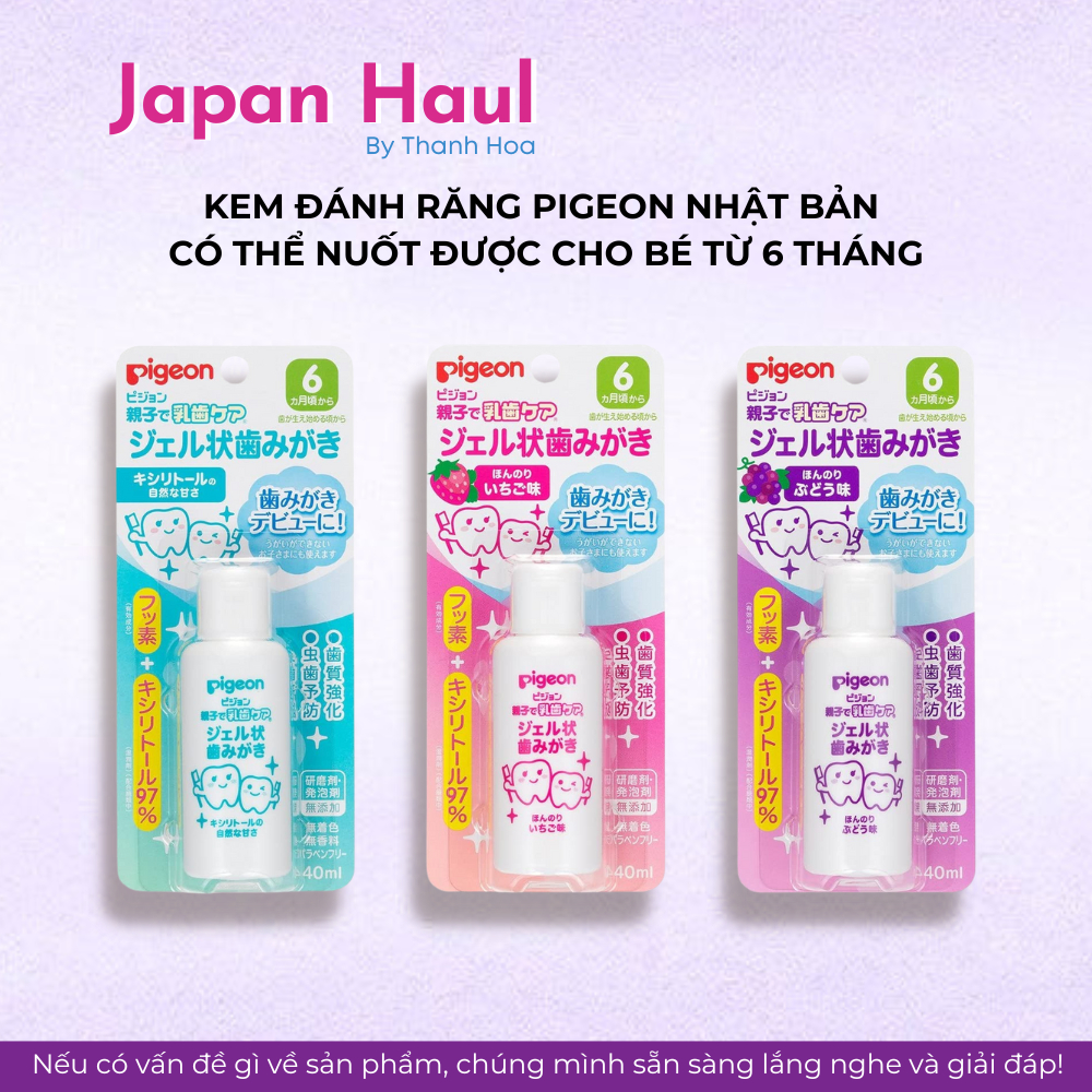Kem đánh răng Pigeon cho bé từ 6m dạng gel (Đủ bill) | Shopee Việt Nam