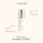 Kem Dưỡng Cải Thiện Sắc Tố Thâm, Nám NanoMD Cyntra Advanced Pigment Corrector