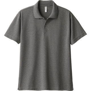 [Thanh lý] Áo polo công sở Glimmer chất vải thoáng khí 100% polyester mềm mịn