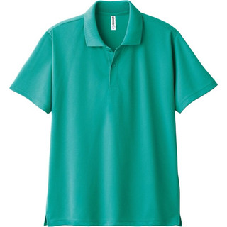 [Thanh lý] Áo polo công sở Glimmer chất vải thoáng khí 100% polyester mềm mịn