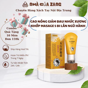 Cao Nóng Xoa Bóp Giảm Đau Nhức Xương Khớp - Dạng Lăn Masage 5 Viên Bi Ngũ Hành ,Thư Giãn Gân Cốt,Đĩa Đệm,Khớp Cổ Vai Gáy