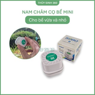 Nam Châm Cọ Bể Mini Tròn - Nam Châm Vệ Sinh Kính Bể Cá, Lực Hút Mạnh