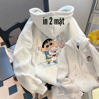 Áo hoodie nữ nam khoác nỉ form rộng KONOVA chất liệu nỉ bông ấm áp in chữ PURESO