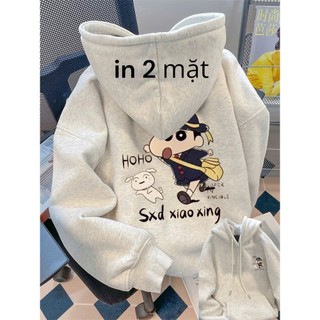 Áo hoodie nữ nam khoác nỉ form rộng KONOVA chất liệu nỉ bông ấm áp in chữ PURESO