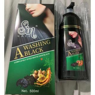 Dầu gội đầu phủ bạc sin hair Nhật Bản 500ml, Sin hair đen, Sin hair Nâu